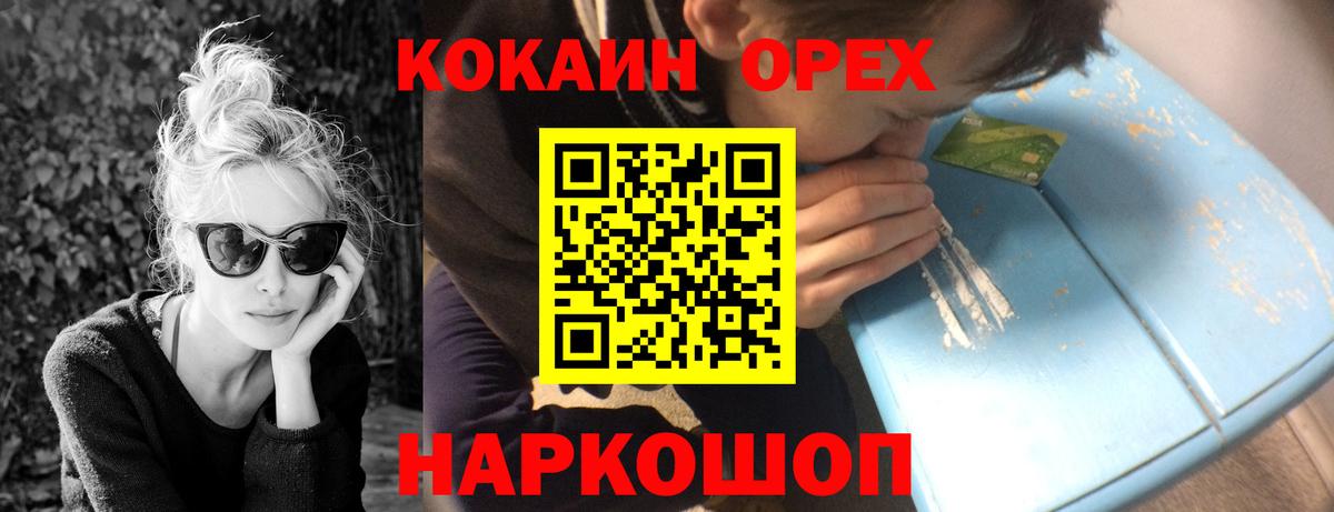 APVP Магадан