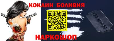 МДМА Бугуруслан