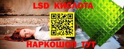 бутик Бузулук