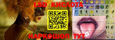 бутик Бузулук