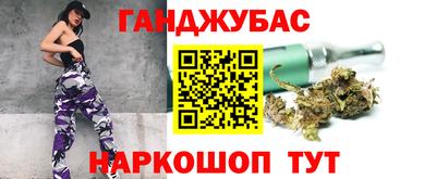 бутик Бузулук