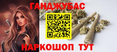 бутик Бузулук