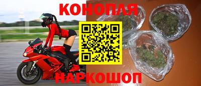 бутик Бузулук