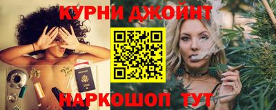 бутик Бузулук