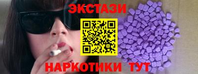 хмурый Керчь