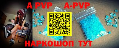 МДМА Бугуруслан