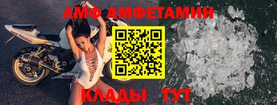 марки nbome Будённовск