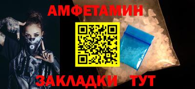 марки nbome Будённовск