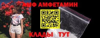 марки nbome Будённовск