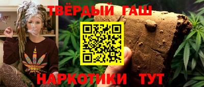 бутик Бузулук