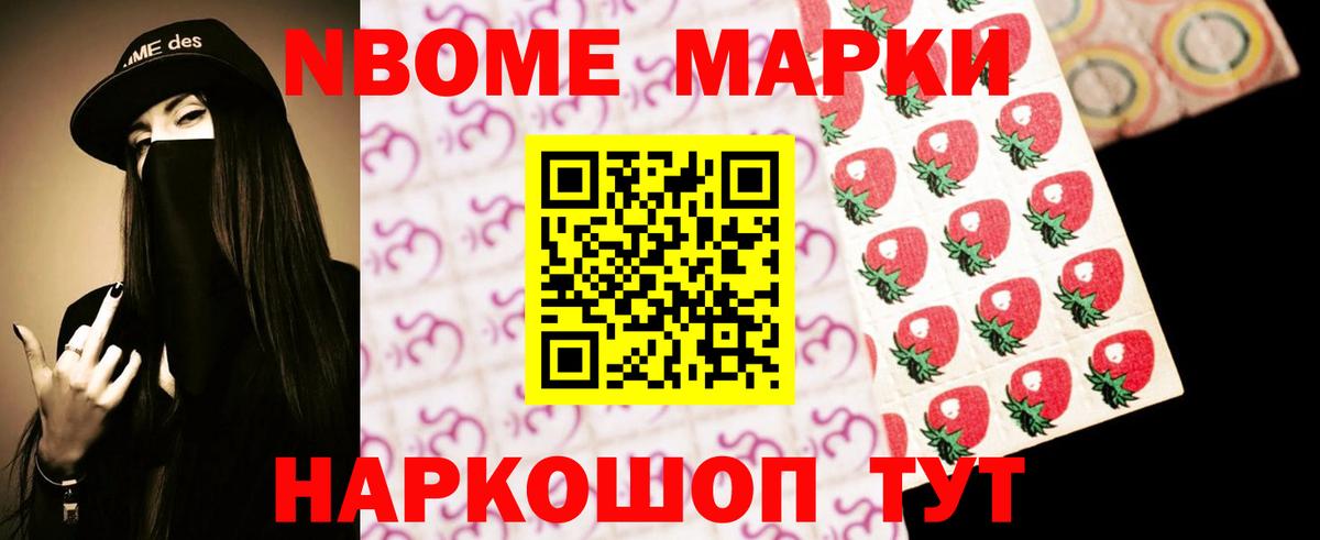 Магадан  LSD-25 экстази кислота  Вход с VPN 