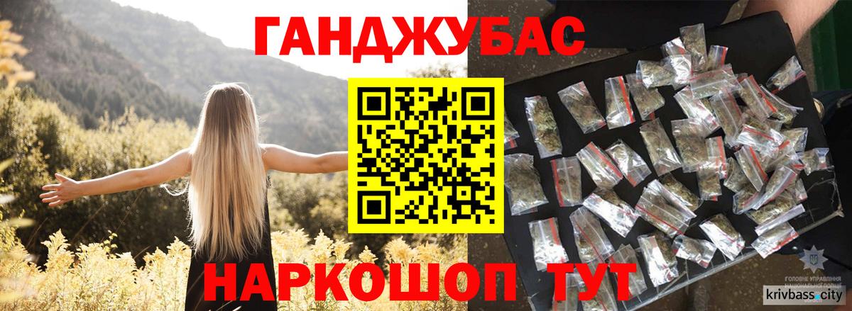 Бошки марихуана MAZAR  Вход с VPN  Конопля White Widow  Марихуана AK-47  Магадан 